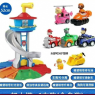 ĐỒ CHƠI THÁP CANH PAW PATROL CÓ ĐÈN – ÂM THANH, KÈM 6 XE & 6 CHÚ CHÓ