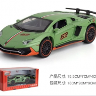 Mô hình xe Lamborghini Aventador LP780-4 SVJ tỉ lệ 1:32
