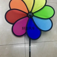 Chong Chóng Vải Bảy Màu