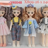 Búp Bê Có Khớp