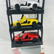 Xe Sắt Mô Hình Lamporghini Aventador 1:32