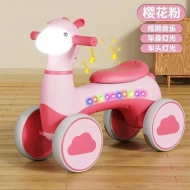 Xe Chòi Cho Bé