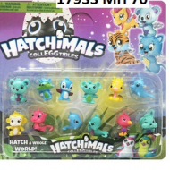 ThúHatchimals mini
