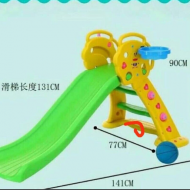 Cầu Trượt Trẻ Em