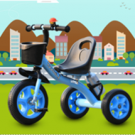 Xe 3 Bánh Trẻ Em